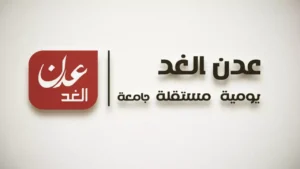 انهيار اتفاق التهدئة في حضرموت خلال ساعة واحد واندلاع صراع النفط المتوقع